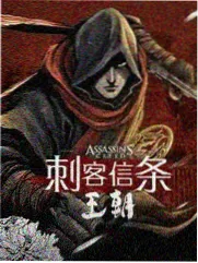 城市漫游计划综艺封面